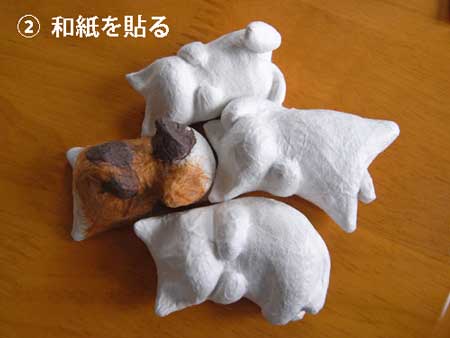 和紙を貼ったところ