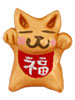 金色招き猫:両手招き