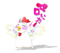 マロ言ったじょ