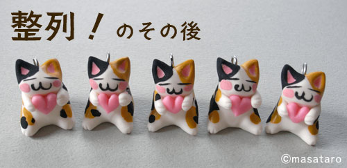 三毛猫ストラップ