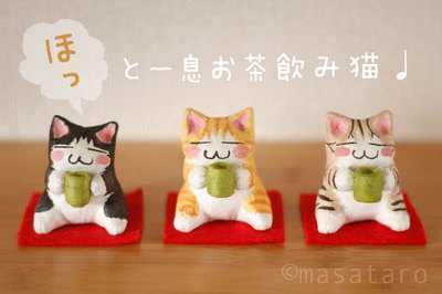 ほっと一息お茶飲み猫ー和紙仕上げー