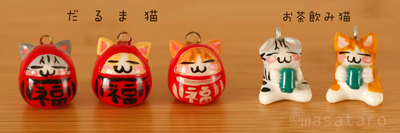 まったり猫チャーム