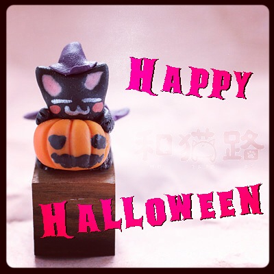 Happy Halloween
