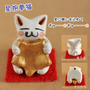 ネット販売中!【星×猫シリーズ】