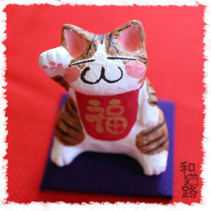 アガティ 福岡店に旅立った、招き猫