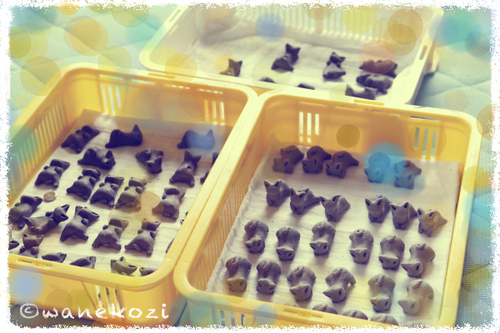 制作途中