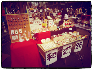 アート手づくりFESTA