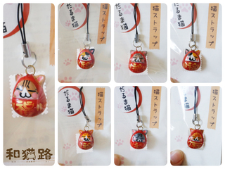 猫雑貨のお店「にゃんこすてぃしょん」さまに送った子達♪
