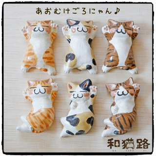 猫雑貨のお店「にゃんこすてぃしょん」さまに送った子達♪