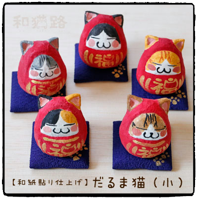 猫雑貨のお店「にゃんこすてぃしょん」さまに送った子達♪