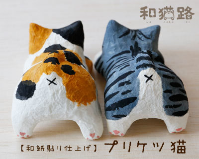 猫雑貨のお店「にゃんこすてぃしょん」さまに送った子達♪