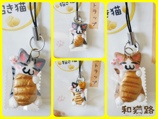 猫雑貨のお店「にゃんこすてぃしょん」さまに送った子達♪