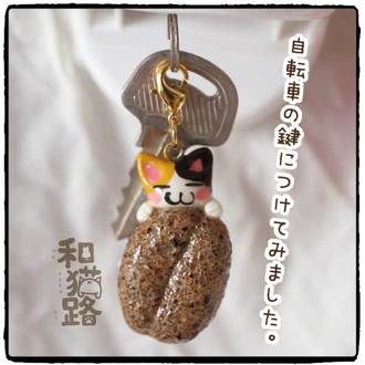 食べられない喫茶展2015【珈琲豆とねこ】