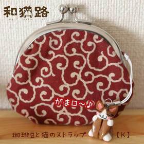 食べられない喫茶展2015【珈琲豆とねこ】