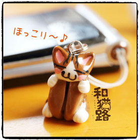 食べられない喫茶展2015【珈琲豆とねこ】