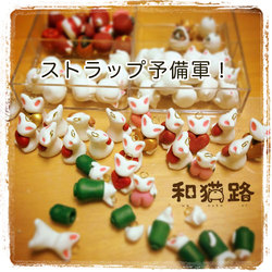 第12回REAC大崎クラフトマーケット