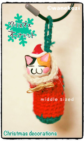 16112706m.jpg