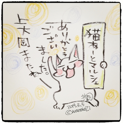 20190305195356899.jpg