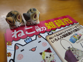 90F8B65F-F11F-48D4-9729-CBAE279D8D55.jpg
