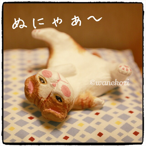 B5B13AA6-1C58-4F5F-9122-060ABAC75073.jpg