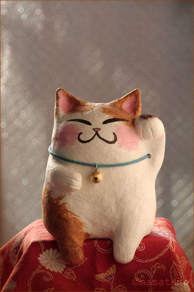 manekimaro