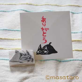 hankokuro.jpg