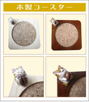 kago01.jpg