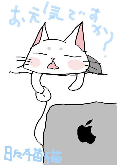 mac01.jpg