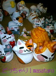 061210_2008〜01001.JPG