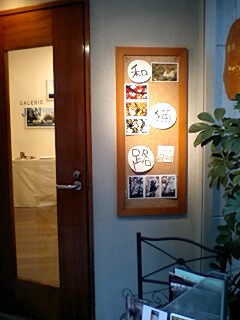 080319_1542~0001.jpg