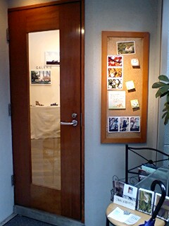 080320_1141~0001.jpg