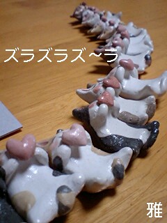090410_2259~0001.jpg