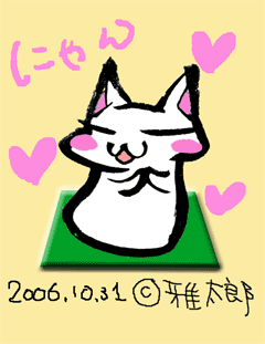 ni.gif
