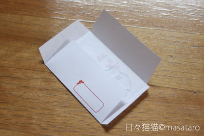 tukurikata04.jpg