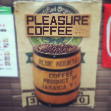 image-20120319204722.png