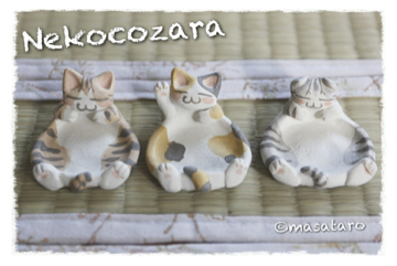 image-20130512172438.png