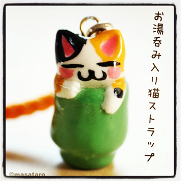 image-20131003174150.png