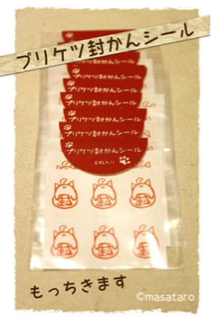 image-20131003174308.png